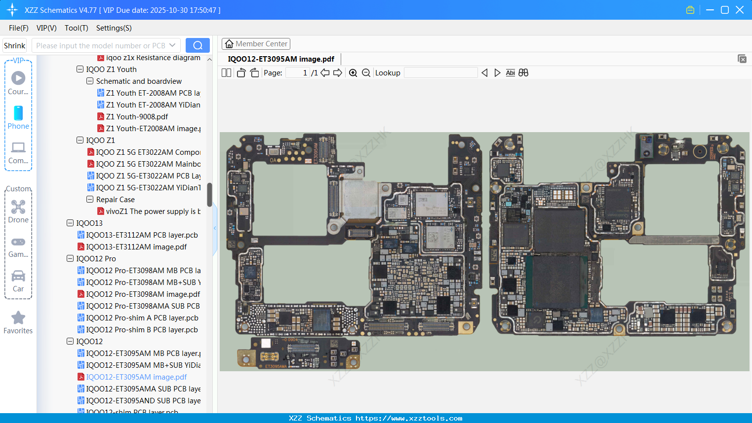 VIVO IQOO12-ET3095AM Image
